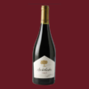 Arboleda Syrah