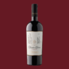 Founder's Collection Carmenere - Undurraga