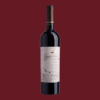 Paya Cabernet Sauvignon - Millamán